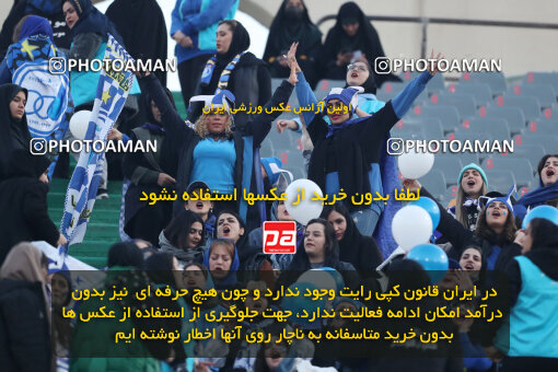 2249624, Iran pro league, 2023-2024، Persian Gulf Cup، Week 20، Second Leg، 2024/03/13، Tehran، Azadi Stadium، Esteghlal 0 - 0 Persepolis