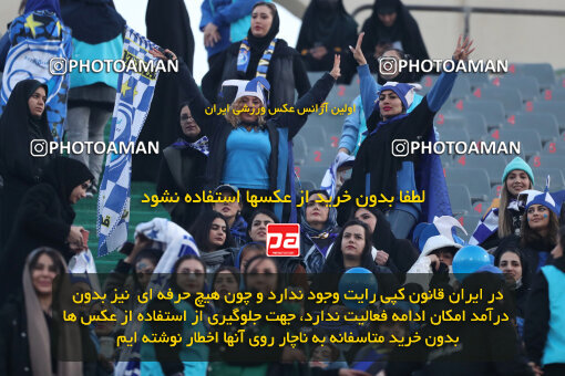 2249625, Iran pro league, 2023-2024، Persian Gulf Cup، Week 20، Second Leg، 2024/03/13، Tehran، Azadi Stadium، Esteghlal 0 - 0 Persepolis