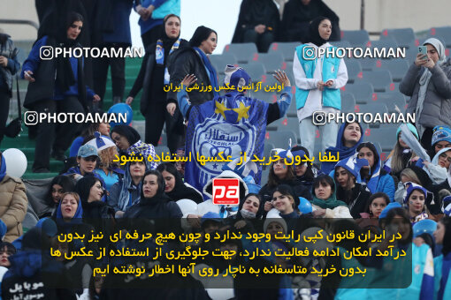2249627, Iran pro league, 2023-2024، Persian Gulf Cup، Week 20، Second Leg، 2024/03/13، Tehran، Azadi Stadium، Esteghlal 0 - 0 Persepolis