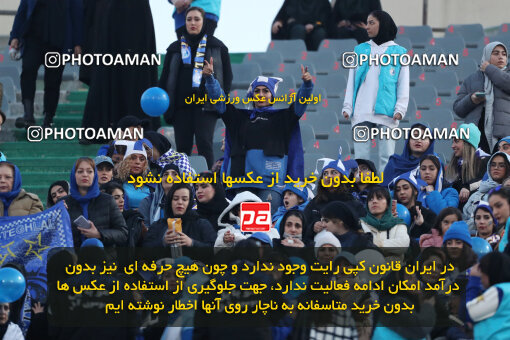 2249628, Iran pro league, 2023-2024، Persian Gulf Cup، Week 20، Second Leg، 2024/03/13، Tehran، Azadi Stadium، Esteghlal 0 - 0 Persepolis