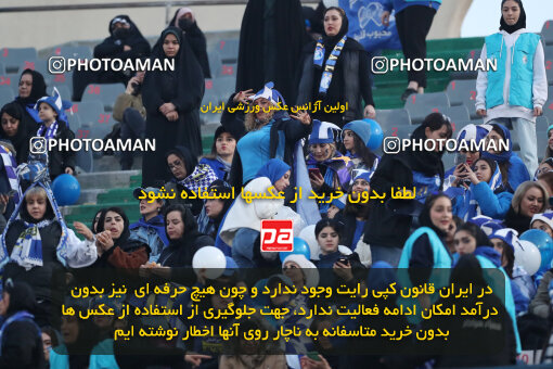 2249630, Iran pro league, 2023-2024، Persian Gulf Cup، Week 20، Second Leg، 2024/03/13، Tehran، Azadi Stadium، Esteghlal 0 - 0 Persepolis