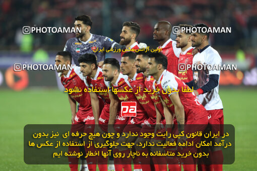2249631, Iran pro league, 2023-2024، Persian Gulf Cup، Week 20، Second Leg، 2024/03/13، Tehran، Azadi Stadium، Esteghlal 0 - 0 Persepolis