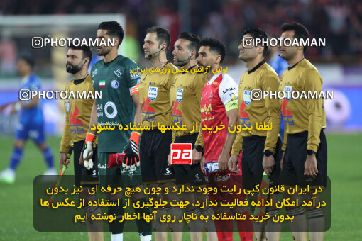 2249632, Iran pro league, 2023-2024، Persian Gulf Cup، Week 20، Second Leg، 2024/03/13، Tehran، Azadi Stadium، Esteghlal 0 - 0 Persepolis