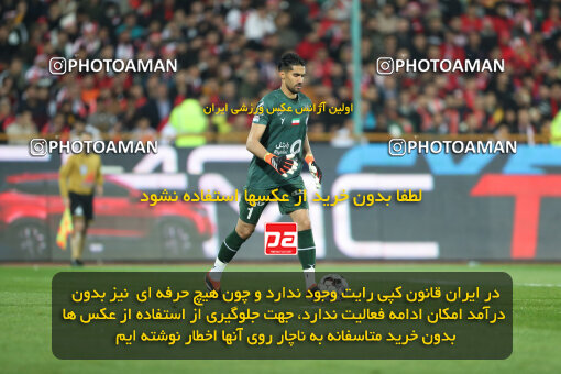 2249639, Iran pro league, 2023-2024، Persian Gulf Cup، Week 20، Second Leg، 2024/03/13، Tehran، Azadi Stadium، Esteghlal 0 - 0 Persepolis