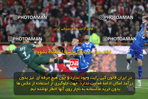 2249641, Iran pro league, 2023-2024، Persian Gulf Cup، Week 20، Second Leg، 2024/03/13، Tehran، Azadi Stadium، Esteghlal 0 - 0 Persepolis