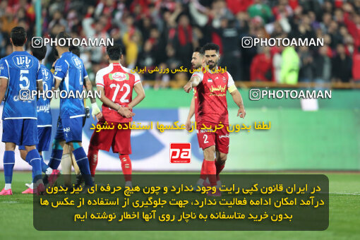 2249642, Iran pro league, 2023-2024، Persian Gulf Cup، Week 20، Second Leg، 2024/03/13، Tehran، Azadi Stadium، Esteghlal 0 - 0 Persepolis