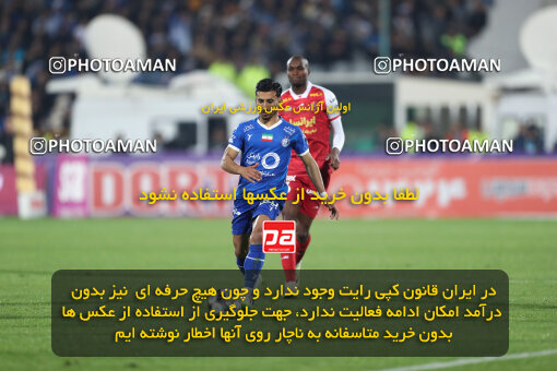 2249644, Iran pro league, 2023-2024، Persian Gulf Cup، Week 20، Second Leg، 2024/03/13، Tehran، Azadi Stadium، Esteghlal 0 - 0 Persepolis