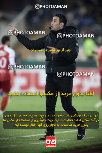 2249645, Iran pro league, 2023-2024، Persian Gulf Cup، Week 20، Second Leg، 2024/03/13، Tehran، Azadi Stadium، Esteghlal 0 - 0 Persepolis