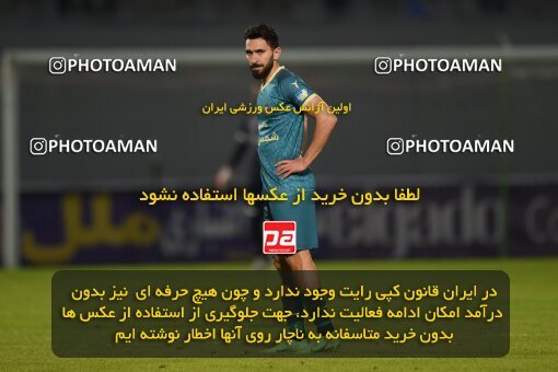 2233452, Iran pro league, 2023-2024، Persian Gulf Cup، Week 20، Second Leg، 2024/03/13، قائم شهر، Vatani Football Stadium، Nassaji Qaemshahr 1 - 0 شمس آذر قزوین