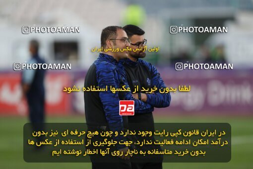 2230237, Iran pro league, 2023-2024، Persian Gulf Cup، Week 21، Second Leg، 2024/03/17، Tehran، Azadi Stadium، Persepolis 2 - 0 Paykan