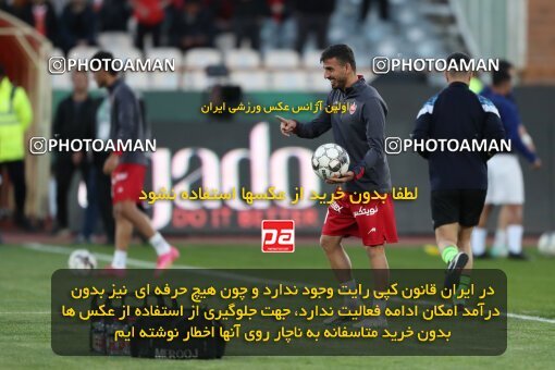 2230238, Iran pro league, 2023-2024، Persian Gulf Cup، Week 21، Second Leg، 2024/03/17، Tehran، Azadi Stadium، Persepolis 2 - 0 Paykan