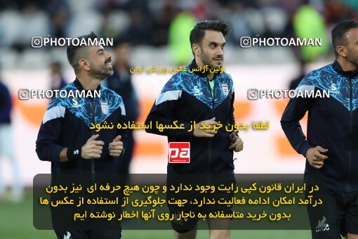 2230239, Iran pro league, 2023-2024، Persian Gulf Cup، Week 21، Second Leg، 2024/03/17، Tehran، Azadi Stadium، Persepolis 2 - 0 Paykan