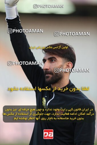 2230253, Iran pro league, 2023-2024، Persian Gulf Cup، Week 21، Second Leg، 2024/03/17، Tehran، Azadi Stadium، Persepolis 2 - 0 Paykan