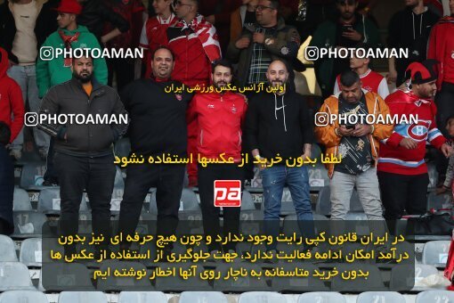 2230254, Iran pro league, 2023-2024، Persian Gulf Cup، Week 21، Second Leg، 2024/03/17، Tehran، Azadi Stadium، Persepolis 2 - 0 Paykan