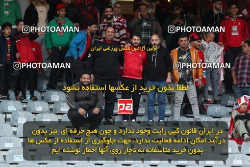 2230255, Iran pro league, 2023-2024، Persian Gulf Cup، Week 21، Second Leg، 2024/03/17، Tehran، Azadi Stadium، Persepolis 2 - 0 Paykan