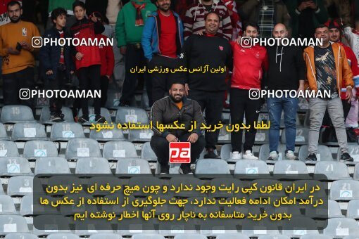 2230256, Iran pro league, 2023-2024، Persian Gulf Cup، Week 21، Second Leg، 2024/03/17، Tehran، Azadi Stadium، Persepolis 2 - 0 Paykan