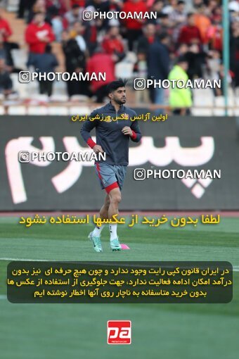 2230257, Iran pro league, 2023-2024، Persian Gulf Cup، Week 21، Second Leg، 2024/03/17، Tehran، Azadi Stadium، Persepolis 2 - 0 Paykan