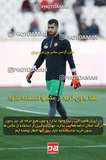 2230258, Iran pro league, 2023-2024، Persian Gulf Cup، Week 21، Second Leg، 2024/03/17، Tehran، Azadi Stadium، Persepolis 2 - 0 Paykan