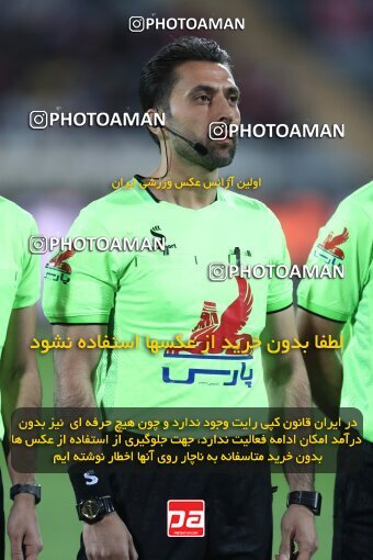 2230277, Iran pro league, 2023-2024، Persian Gulf Cup، Week 21، Second Leg، 2024/03/17، Tehran، Azadi Stadium، Persepolis 2 - 0 Paykan