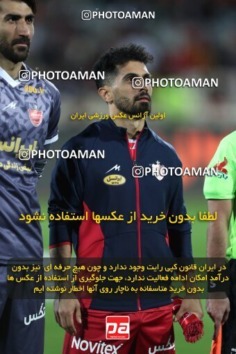2230279, Iran pro league, 2023-2024، Persian Gulf Cup، Week 21، Second Leg، 2024/03/17، Tehran، Azadi Stadium، Persepolis 2 - 0 Paykan