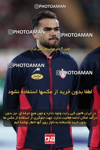 2230282, Iran pro league, 2023-2024، Persian Gulf Cup، Week 21، Second Leg، 2024/03/17، Tehran، Azadi Stadium، Persepolis 2 - 0 Paykan