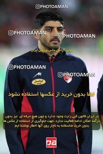 2230283, Iran pro league, 2023-2024، Persian Gulf Cup، Week 21، Second Leg، 2024/03/17، Tehran، Azadi Stadium، Persepolis 2 - 0 Paykan