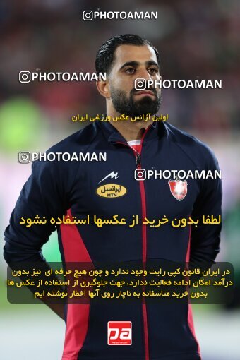 2230284, Iran pro league, 2023-2024، Persian Gulf Cup، Week 21، Second Leg، 2024/03/17، Tehran، Azadi Stadium، Persepolis 2 - 0 Paykan