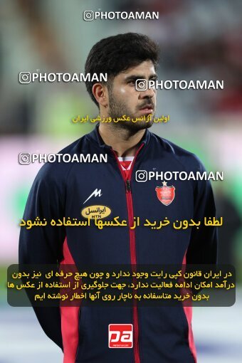 2230285, Iran pro league, 2023-2024، Persian Gulf Cup، Week 21، Second Leg، 2024/03/17، Tehran، Azadi Stadium، Persepolis 2 - 0 Paykan