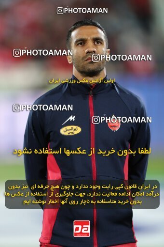 2230286, Iran pro league, 2023-2024، Persian Gulf Cup، Week 21، Second Leg، 2024/03/17، Tehran، Azadi Stadium، Persepolis 2 - 0 Paykan
