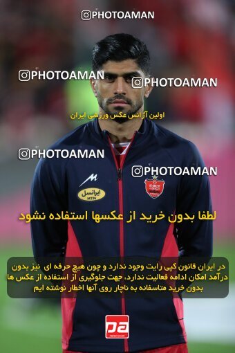 2230288, Iran pro league, 2023-2024، Persian Gulf Cup، Week 21، Second Leg، 2024/03/17، Tehran، Azadi Stadium، Persepolis 2 - 0 Paykan