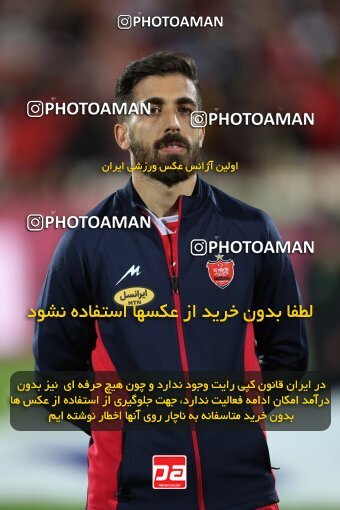 2230289, Iran pro league, 2023-2024، Persian Gulf Cup، Week 21، Second Leg، 2024/03/17، Tehran، Azadi Stadium، Persepolis 2 - 0 Paykan
