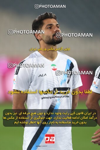2230292, Iran pro league, 2023-2024، Persian Gulf Cup، Week 21، Second Leg، 2024/03/17، Tehran، Azadi Stadium، Persepolis 2 - 0 Paykan