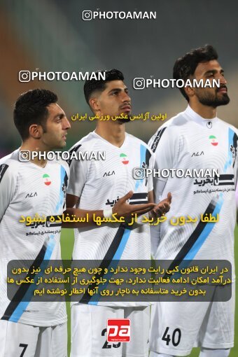 2230294, Iran pro league, 2023-2024، Persian Gulf Cup، Week 21، Second Leg، 2024/03/17، Tehran، Azadi Stadium، Persepolis 2 - 0 Paykan