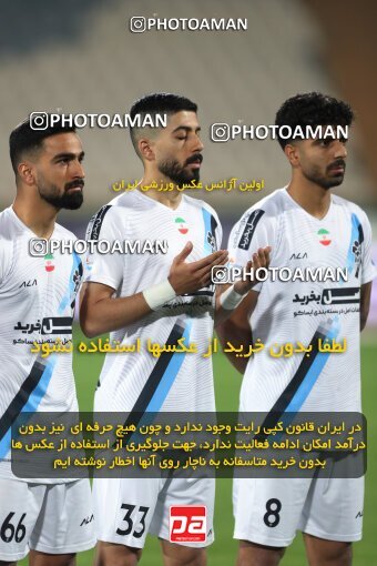 2230297, Iran pro league, 2023-2024، Persian Gulf Cup، Week 21، Second Leg، 2024/03/17، Tehran، Azadi Stadium، Persepolis 2 - 0 Paykan