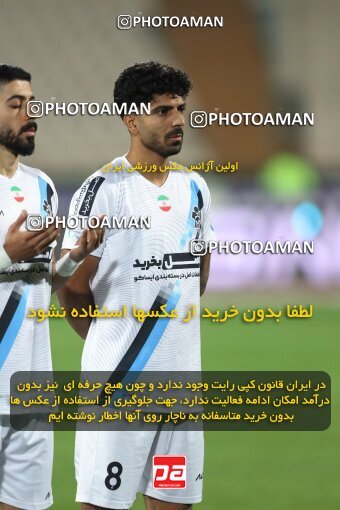 2230298, Iran pro league, 2023-2024، Persian Gulf Cup، Week 21، Second Leg، 2024/03/17، Tehran، Azadi Stadium، Persepolis 2 - 0 Paykan
