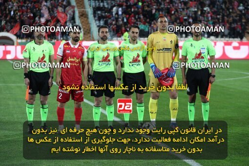 2230307, Iran pro league, 2023-2024، Persian Gulf Cup، Week 21، Second Leg، 2024/03/17، Tehran، Azadi Stadium، Persepolis 2 - 0 Paykan
