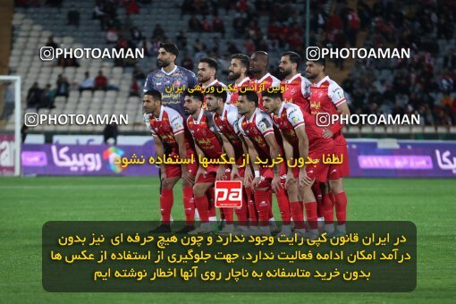 2230308, Iran pro league, 2023-2024، Persian Gulf Cup، Week 21، Second Leg، 2024/03/17، Tehran، Azadi Stadium، Persepolis 2 - 0 Paykan
