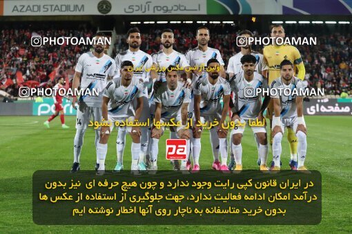 2230309, Iran pro league, 2023-2024، Persian Gulf Cup، Week 21، Second Leg، 2024/03/17، Tehran، Azadi Stadium، Persepolis 2 - 0 Paykan