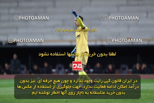 2230311, Iran pro league, 2023-2024، Persian Gulf Cup، Week 21، Second Leg، 2024/03/17، Tehran، Azadi Stadium، Persepolis 2 - 0 Paykan