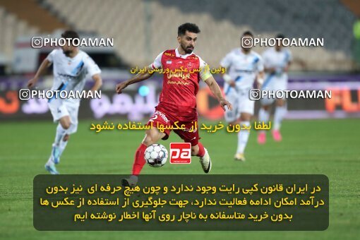 2230313, Iran pro league, 2023-2024، Persian Gulf Cup، Week 21، Second Leg، 2024/03/17، Tehran، Azadi Stadium، Persepolis 2 - 0 Paykan