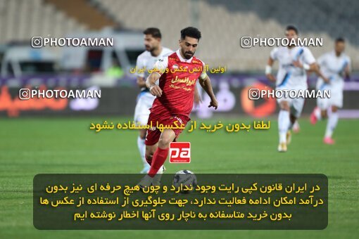2230314, Iran pro league, 2023-2024، Persian Gulf Cup، Week 21، Second Leg، 2024/03/17، Tehran، Azadi Stadium، Persepolis 2 - 0 Paykan