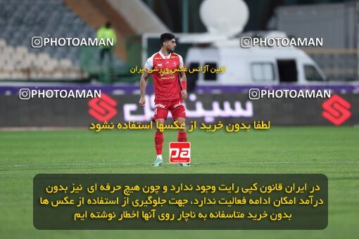 2230317, Iran pro league, 2023-2024، Persian Gulf Cup، Week 21، Second Leg، 2024/03/17، Tehran، Azadi Stadium، Persepolis 2 - 0 Paykan