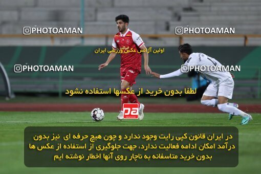 2230327, Iran pro league, 2023-2024، Persian Gulf Cup، Week 21، Second Leg، 2024/03/17، Tehran، Azadi Stadium، Persepolis 2 - 0 Paykan