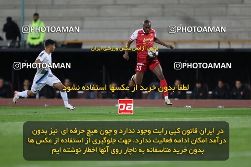 2230332, Iran pro league, 2023-2024، Persian Gulf Cup، Week 21، Second Leg، 2024/03/17، Tehran، Azadi Stadium، Persepolis 2 - 0 Paykan