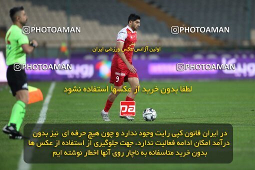 2230348, Iran pro league, 2023-2024، Persian Gulf Cup، Week 21، Second Leg، 2024/03/17، Tehran، Azadi Stadium، Persepolis 2 - 0 Paykan