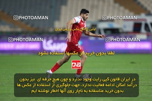2230352, Iran pro league, 2023-2024، Persian Gulf Cup، Week 21، Second Leg، 2024/03/17، Tehran، Azadi Stadium، Persepolis 2 - 0 Paykan