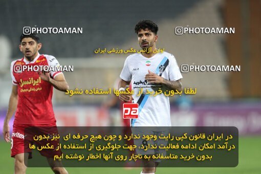 2230353, Iran pro league, 2023-2024، Persian Gulf Cup، Week 21، Second Leg، 2024/03/17، Tehran، Azadi Stadium، Persepolis 2 - 0 Paykan