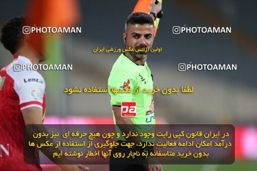 2230354, Iran pro league, 2023-2024، Persian Gulf Cup، Week 21، Second Leg، 2024/03/17، Tehran، Azadi Stadium، Persepolis 2 - 0 Paykan