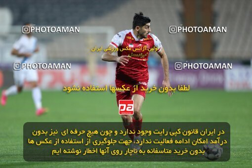 2230357, Iran pro league, 2023-2024، Persian Gulf Cup، Week 21، Second Leg، 2024/03/17، Tehran، Azadi Stadium، Persepolis 2 - 0 Paykan