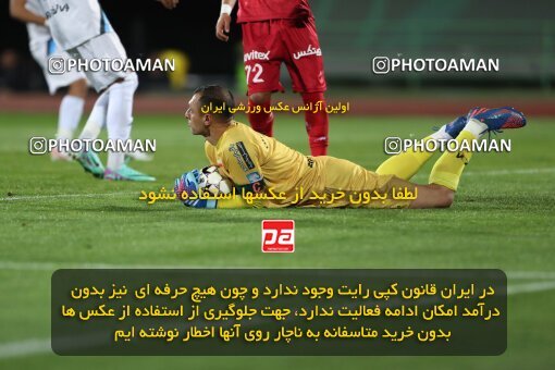 2230359, Iran pro league, 2023-2024، Persian Gulf Cup، Week 21، Second Leg، 2024/03/17، Tehran، Azadi Stadium، Persepolis 2 - 0 Paykan